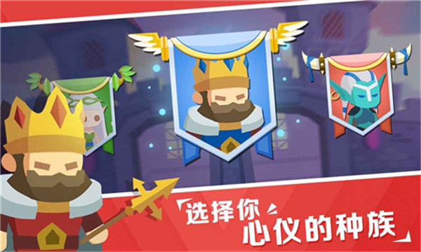 Siege Raid中文版app截图