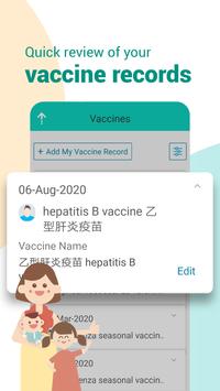 医健通app官方版下载app截图