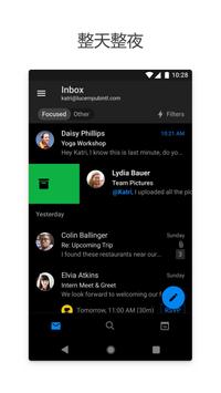 Microsoft Outlook app下载app截图