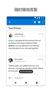 Microsoft Outlook app下载app截图