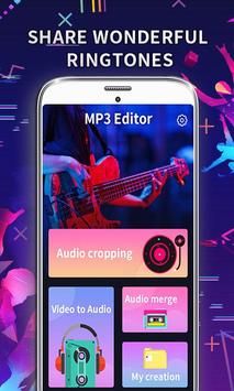 Mp3 Audio Editorapp截图