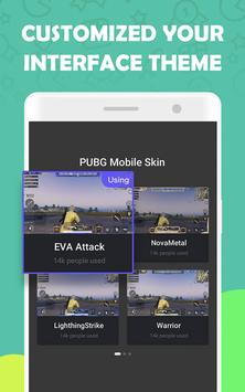 lulubox最新版下载app截图