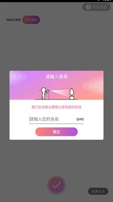 qooapp中文版app截图