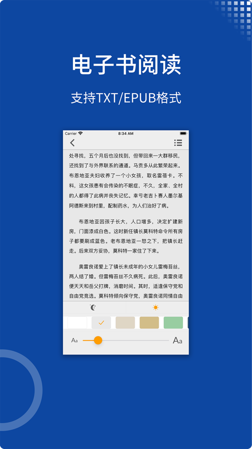 zfuse万能播放器最新版app截图