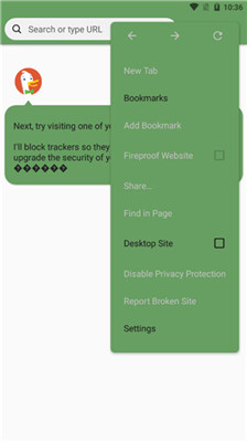 duckduckgo中文版下载app截图