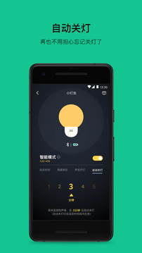 PUPUPULA官网最新版下载app截图