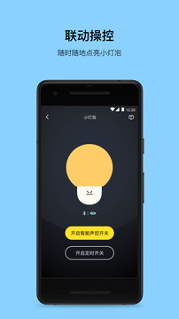 PUPUPULA官网最新版下载app截图