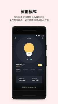 PUPUPULA官网最新版下载app截图