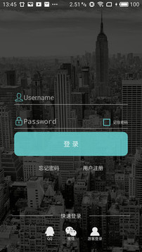 YooYoo官方版app截图