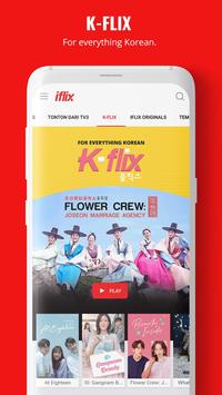 iflix安卓版app截图