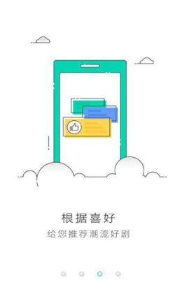 Neets正版APPapp截图