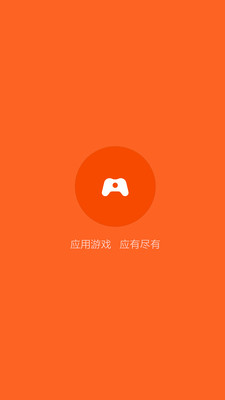 小米助手app截图