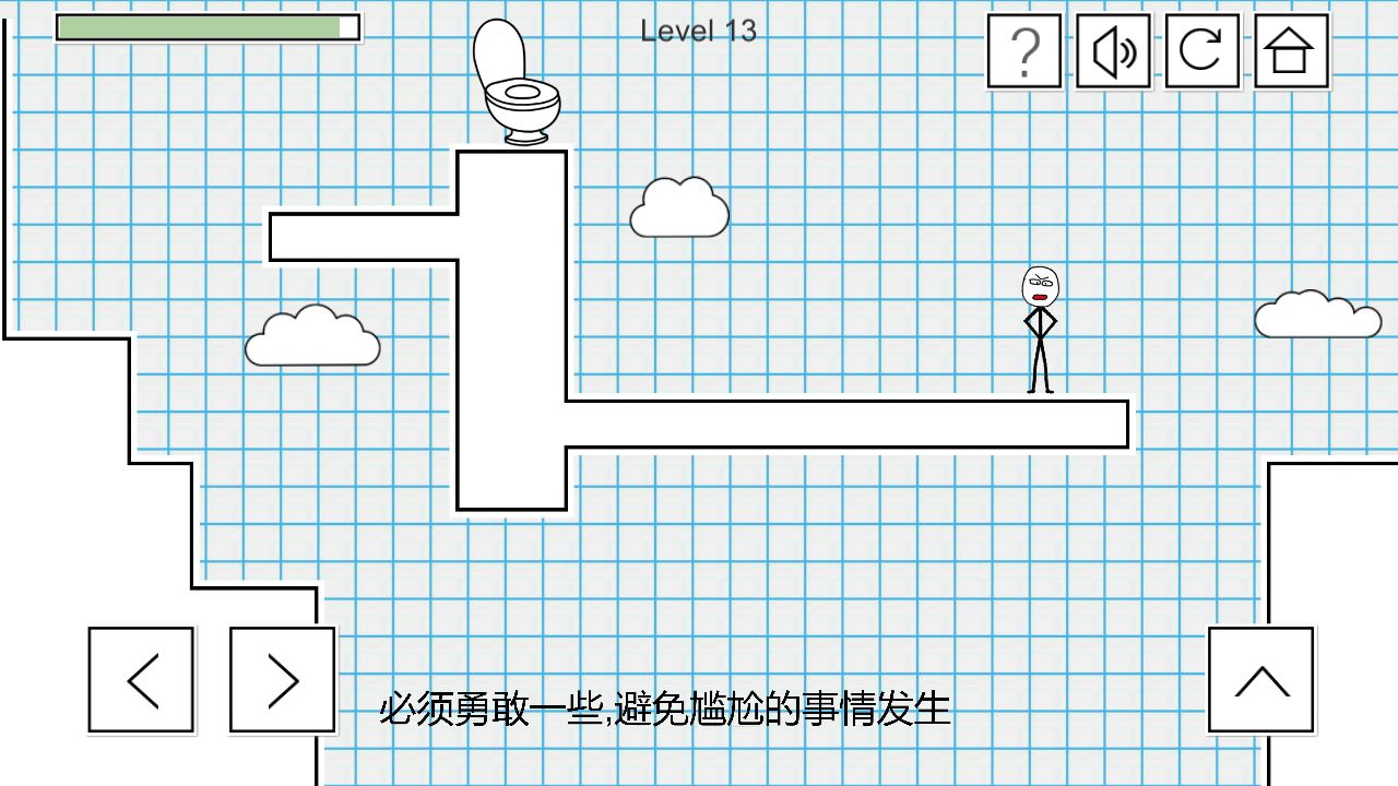 小贱出宫app截图