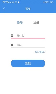 票兜app苹果版app截图