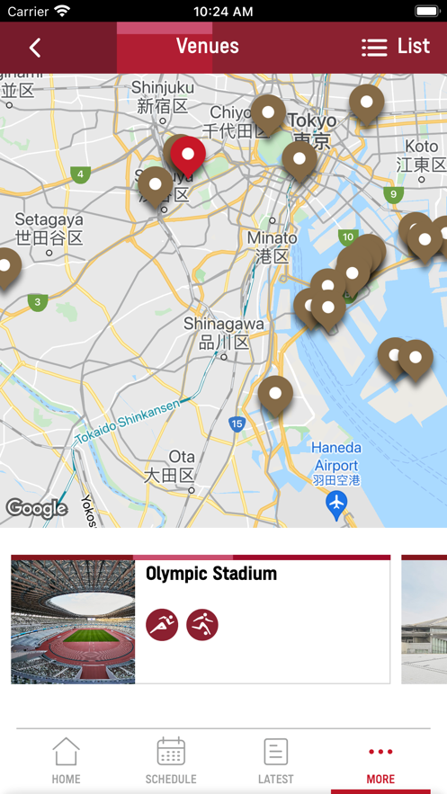 奥林匹克app中文版app截图
