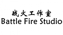 战火 Battle Fire Studioapp大全