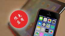 iOS限免应用app推荐：专业记账助手Money Pro，Cardinal Land