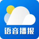 新晴天气 ios版app
