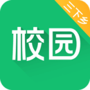 中青校园APP最新版app