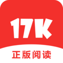 17k小说手机版app