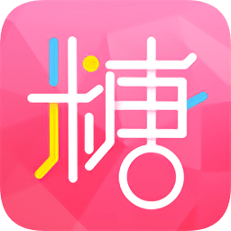 翻糖小说手机版app