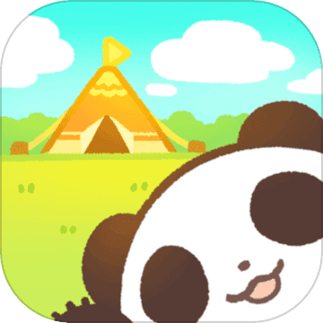 熊猫创造露营岛中文版app
