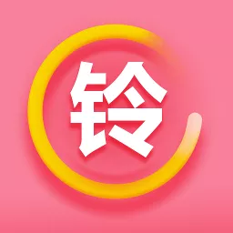 彩铃大全app