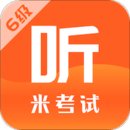 英语六级听力在线收听app