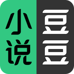 豆豆小说阅读app最新版app
