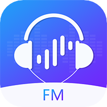 FM电台收音机破解版app