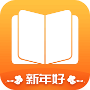 小书亭经典版app