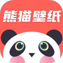 熊猫壁纸破解版app