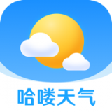 哈喽天气app