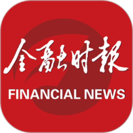 金融时报app