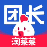 淘菜菜团长app安卓版app