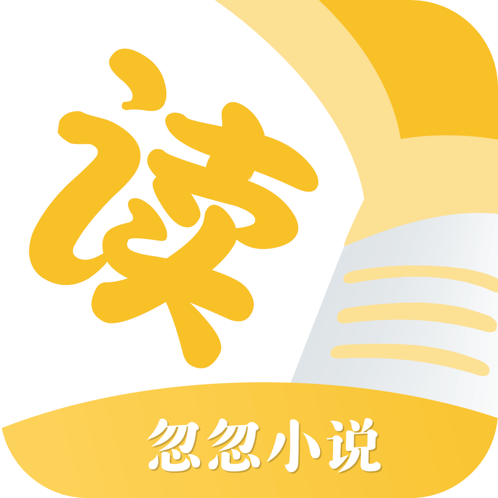 Munara小说app下载-Munara小说极速追书软件下载-逍遥手游网