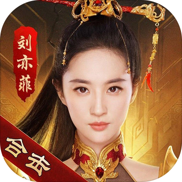 热血合击app