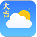 大吉天气永久免费版app