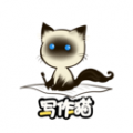 写作猫ios版app