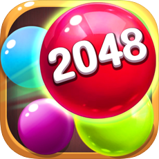 2048球球大作战app