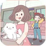 爱的旅程ios最新版app