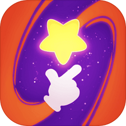 派对之星2022最新版免费app