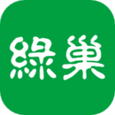 绿巢2.33最新版本app