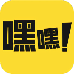 heihei3.app2.2.6官方网页版app