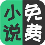 花眉小说app