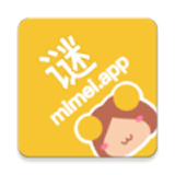 mimeiapp(永久站点)正版app