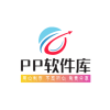 pp软件库app
