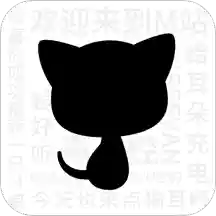 猫耳fm网页版登录入口app