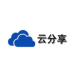 云分享软件库app