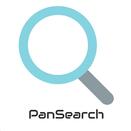 PanSearch网盘资源搜索app